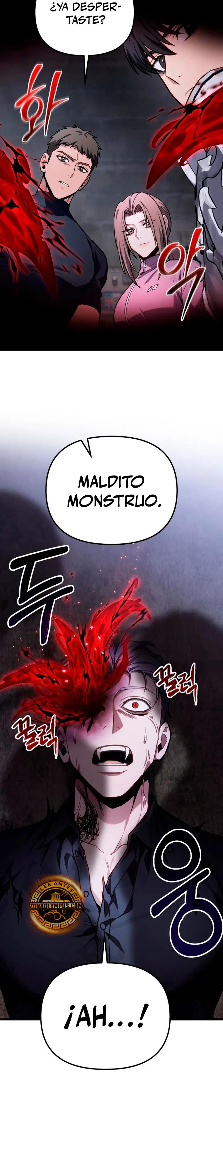 El soberano del hogar Capitulo 71 página 4