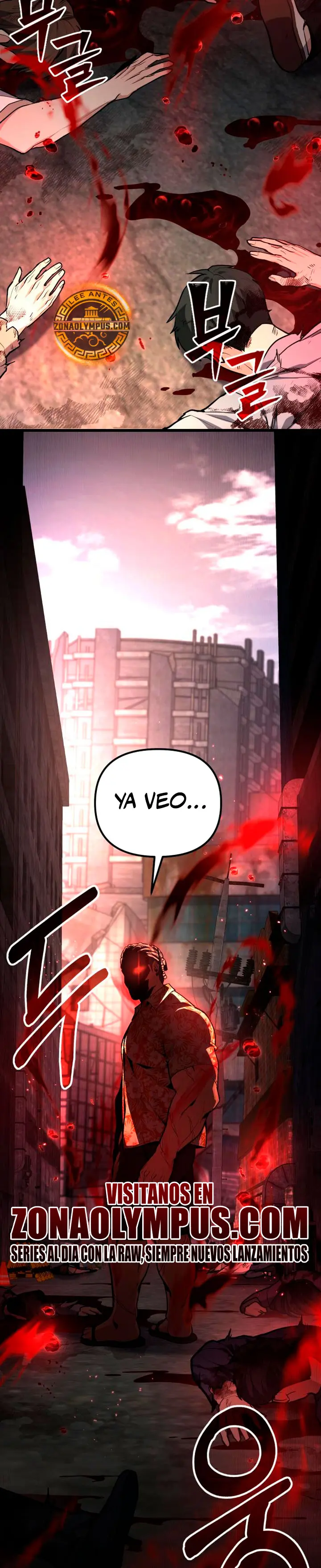 El soberano del hogar Capitulo 71 página 41