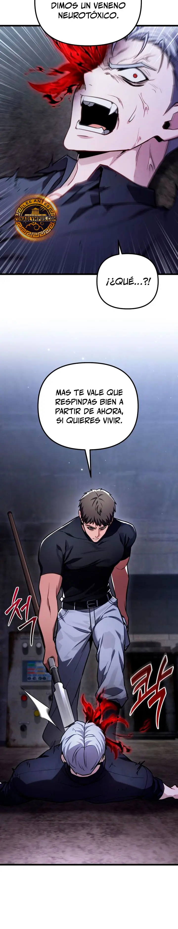 El soberano del hogar Capitulo 71 página 6