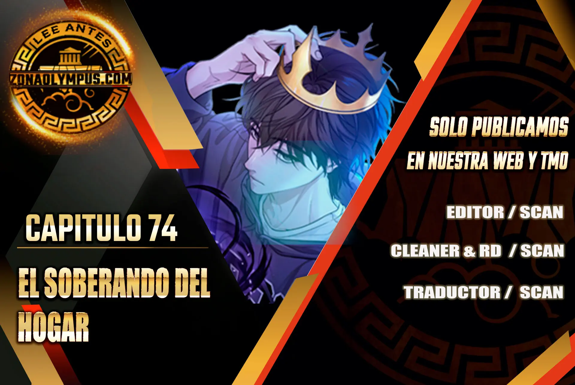 El soberano del hogar Capitulo 74 página 1