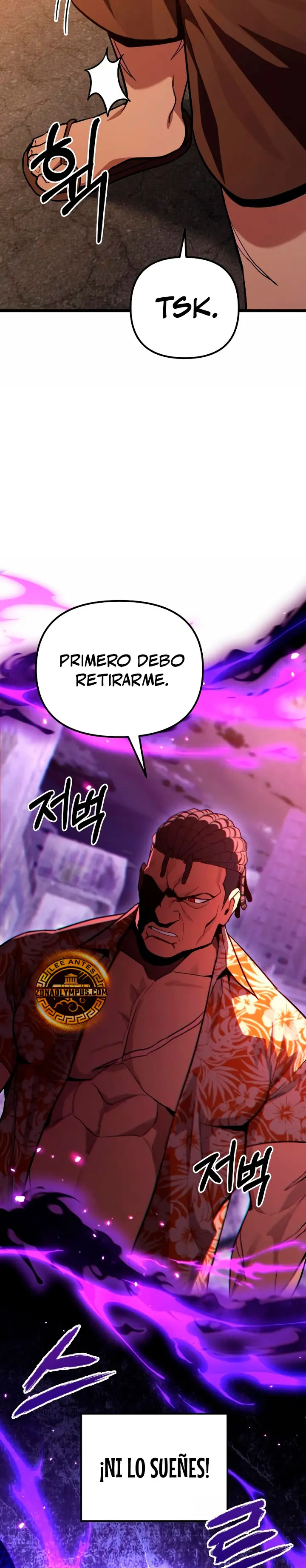 El soberano del hogar Capitulo 74 página 17