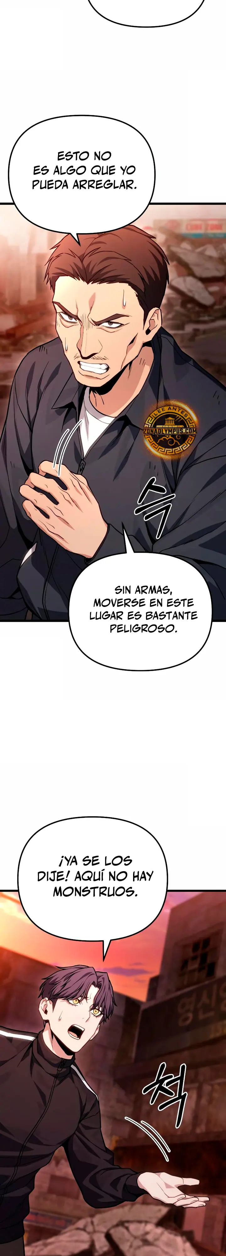 El soberano del hogar Capitulo 74 página 33