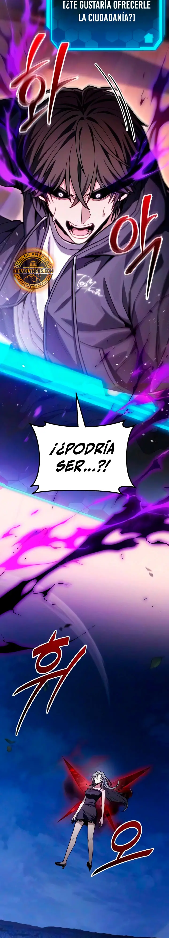 El soberano del hogar Capitulo 80 página 18