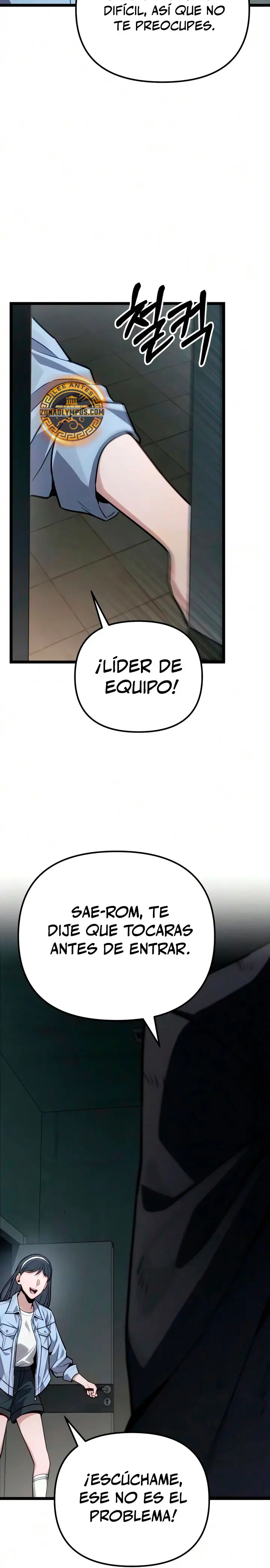 El soberano del hogar Capitulo 80 página 41
