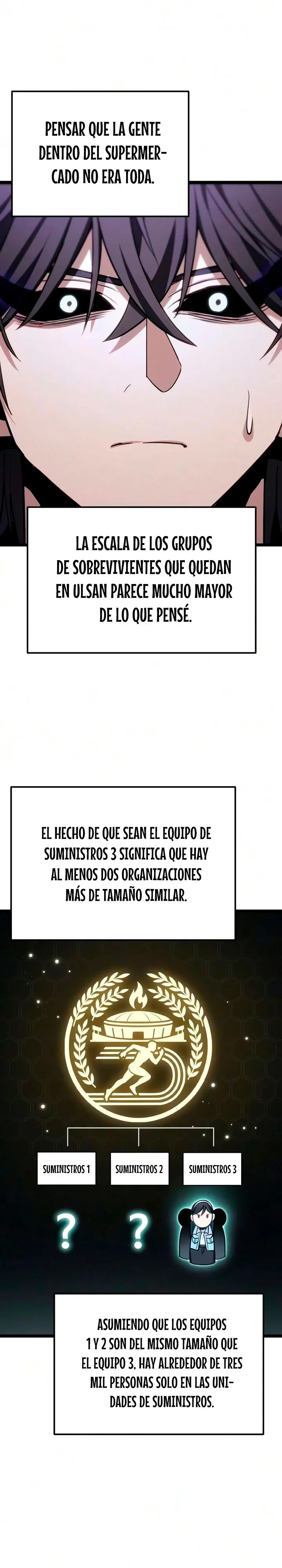 El soberano del hogar Capitulo 80 página 5