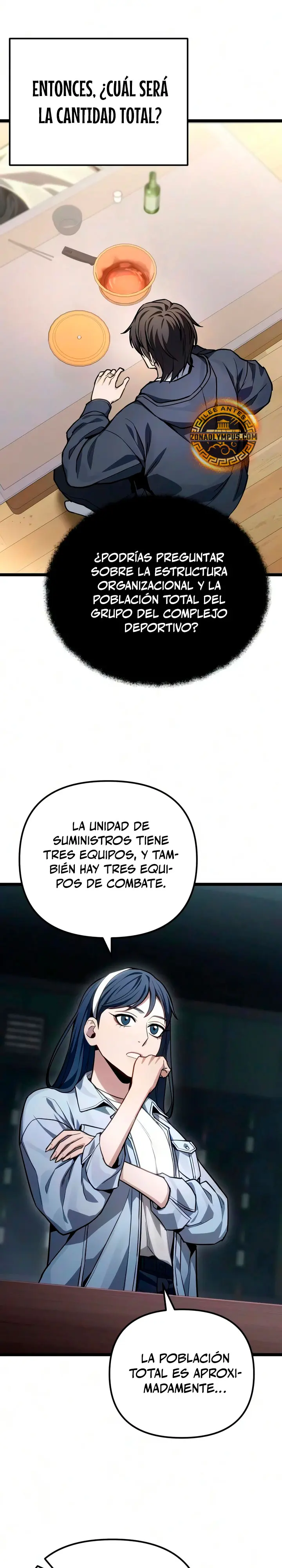 El soberano del hogar Capitulo 80 página 6