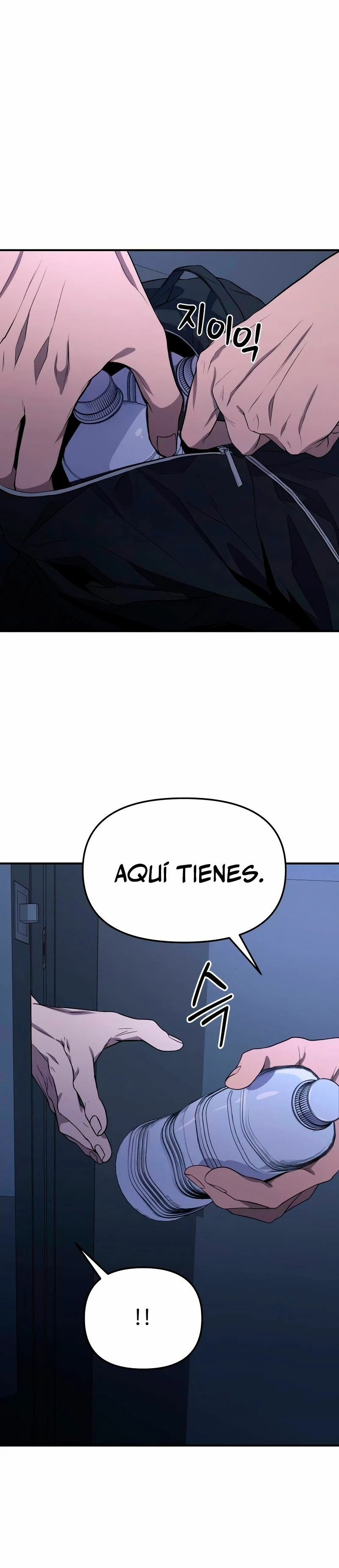 El soberano del hogar Capitulo 9 página 44