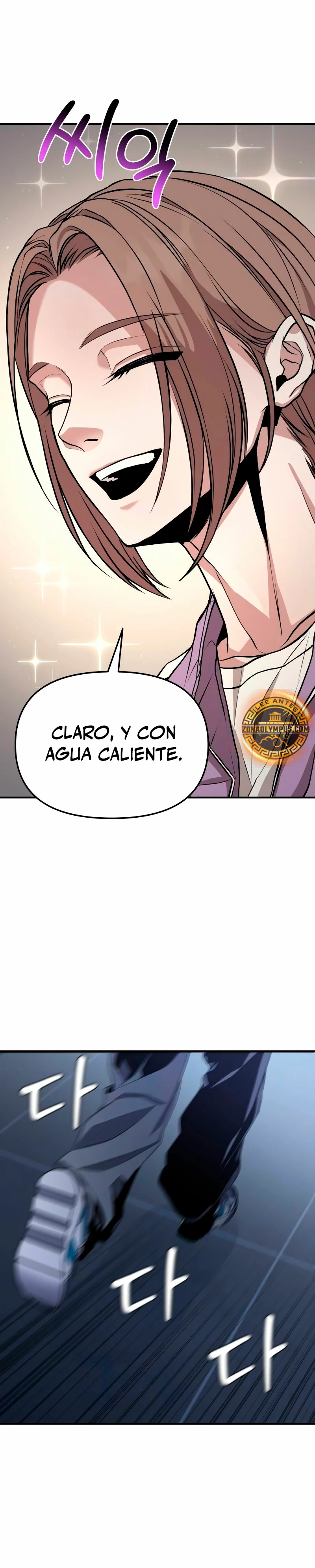 El soberano del hogar Capitulo 9 página 55