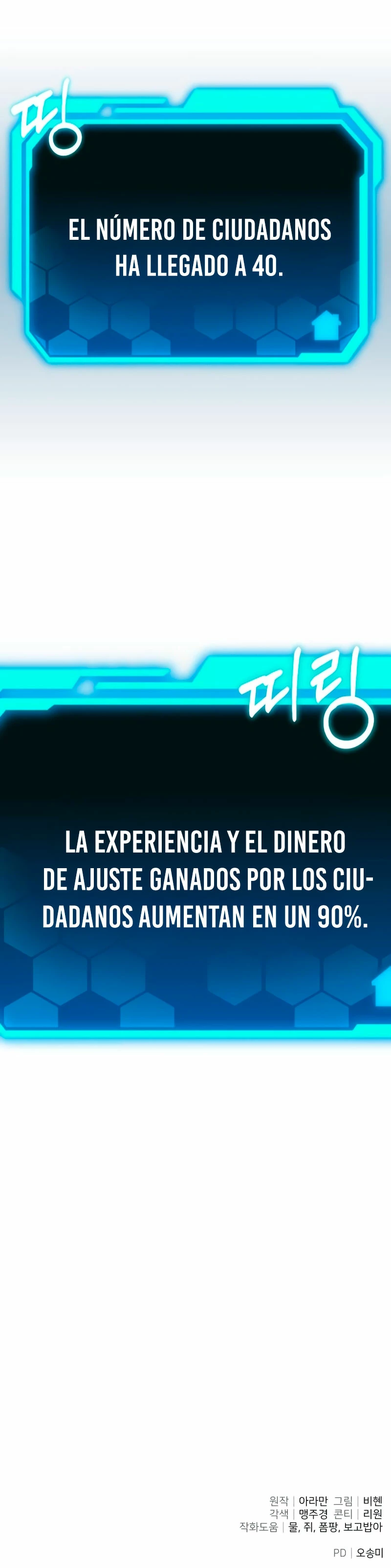 El soberano del hogar Capitulo 9 página 57