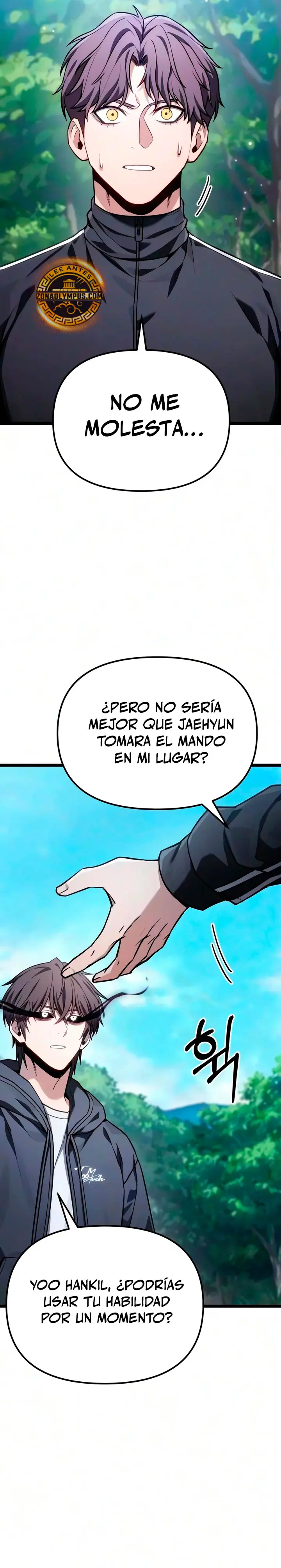 El soberano del hogar Capitulo 94 página 19