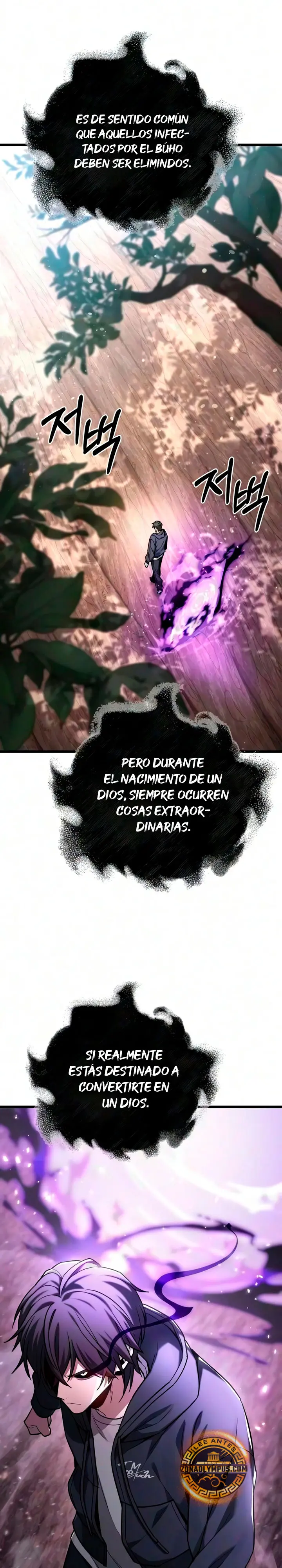 El soberano del hogar Capitulo 92 página 12