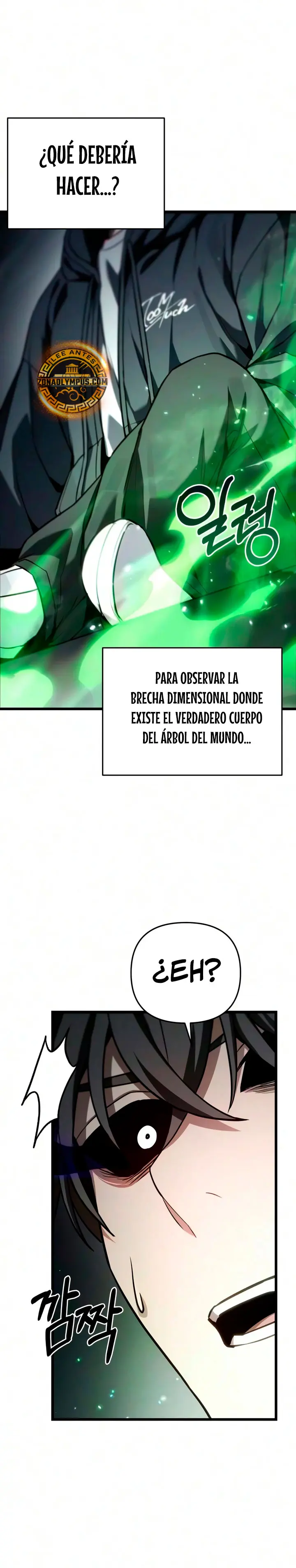 El soberano del hogar Capitulo 92 página 19