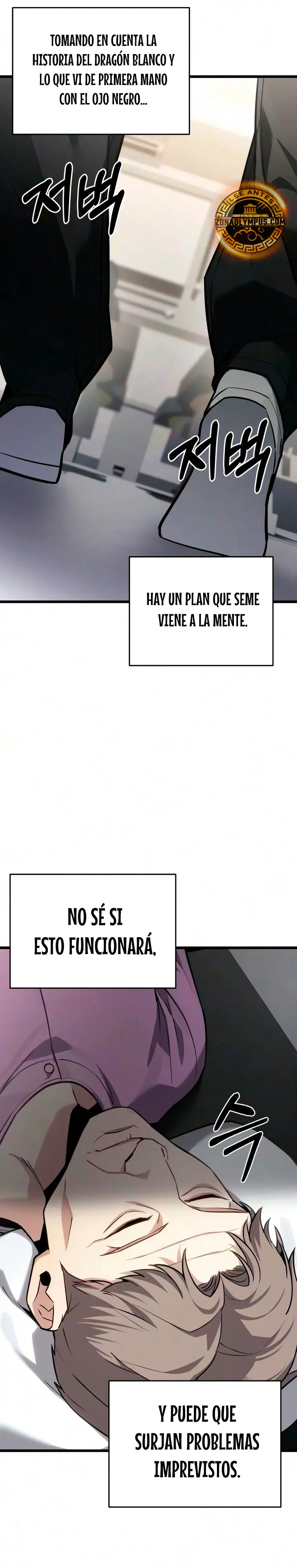 El soberano del hogar Capitulo 92 página 42
