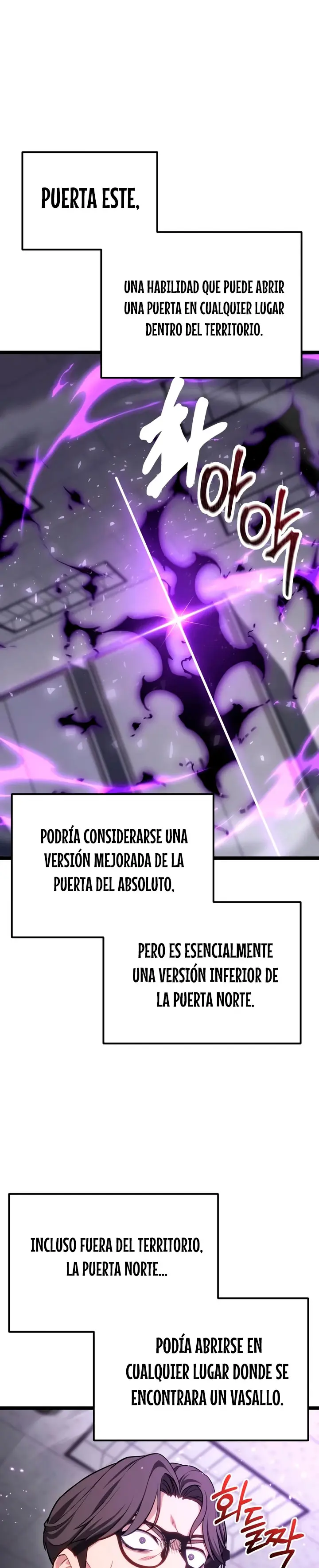 El soberano del hogar Capitulo 91 página 19