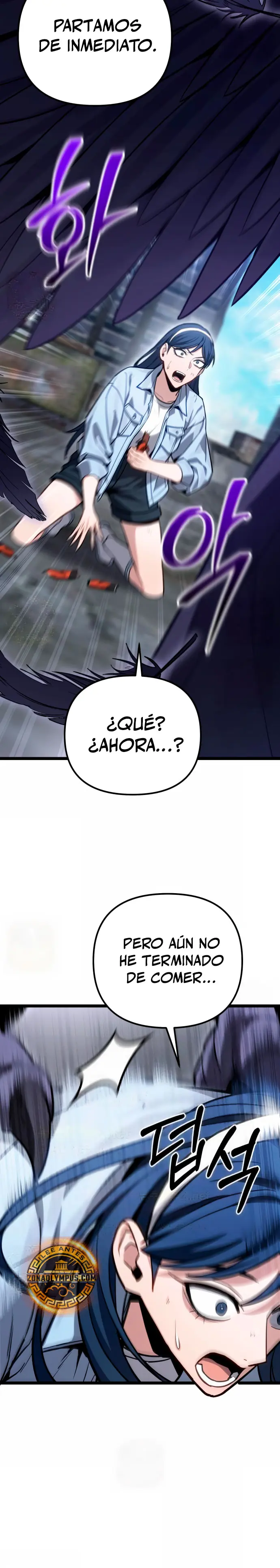 El soberano del hogar Capitulo 79 página 16