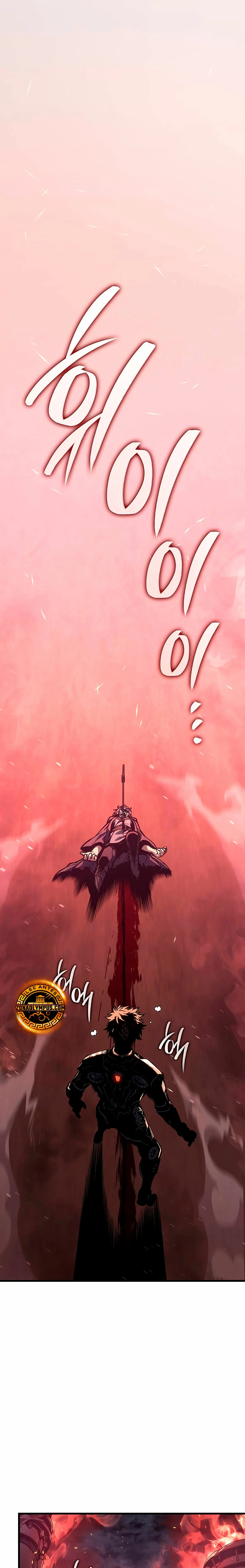 Sangre Maldita Capitulo 2 página 46