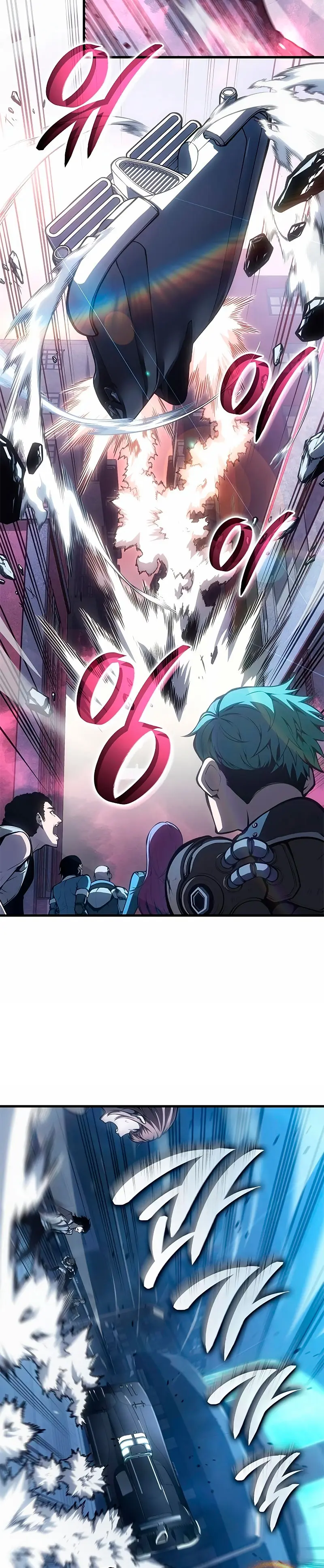 Sangre Maldita Capitulo 43 página 5