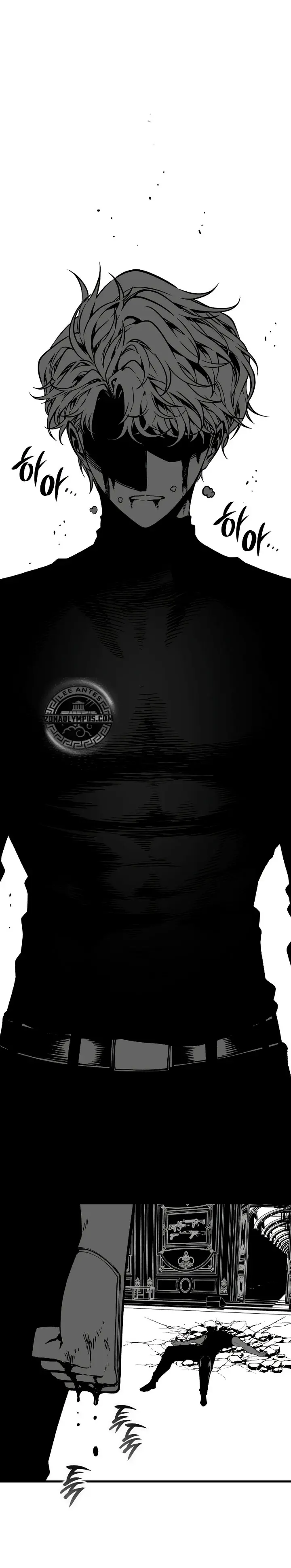Sangre Maldita Capitulo 74.1 página 3