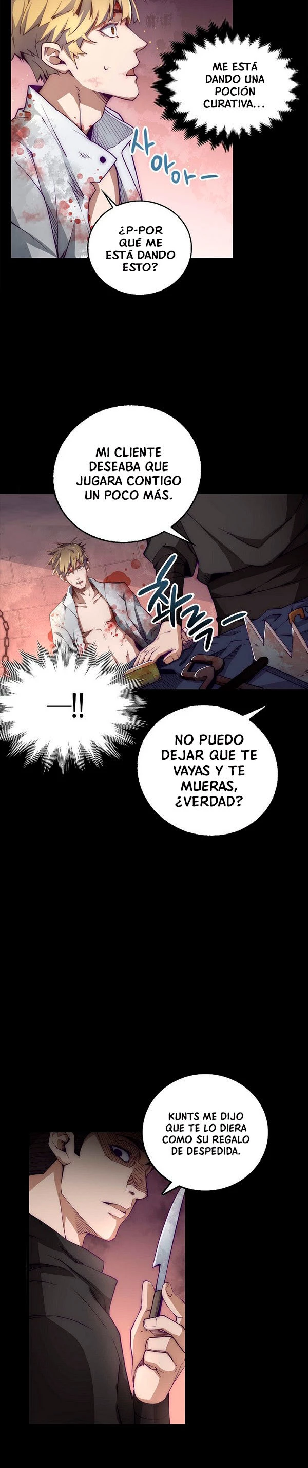 El dinero del Lord no disminuye Capitulo 1 página 14