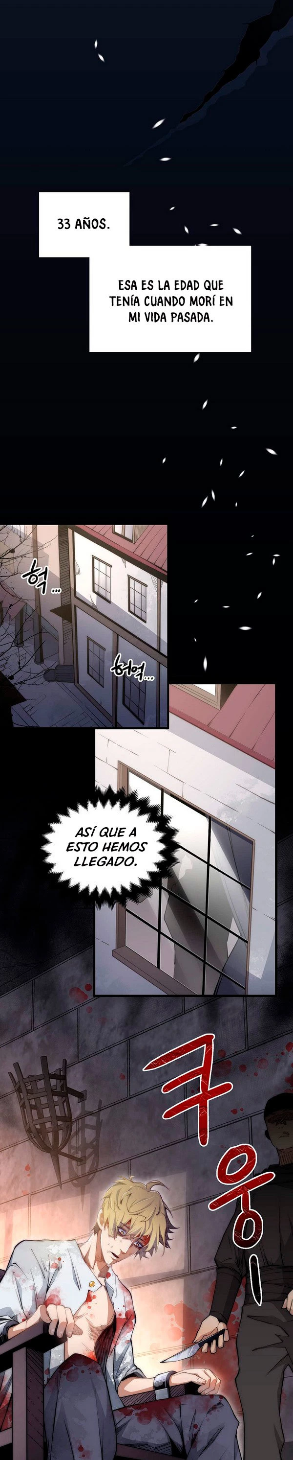 El dinero del Lord no disminuye Capitulo 1 página 6
