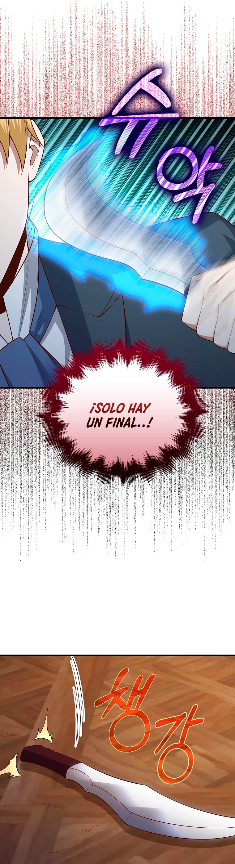 El dinero del Lord no disminuye Capitulo 100 página 15