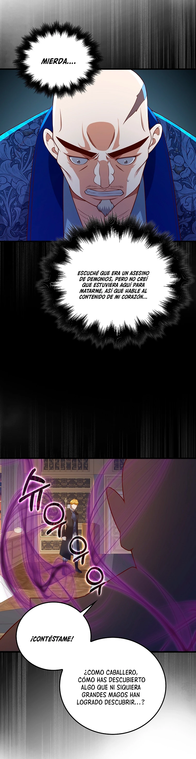 El dinero del Lord no disminuye Capitulo 100 página 23