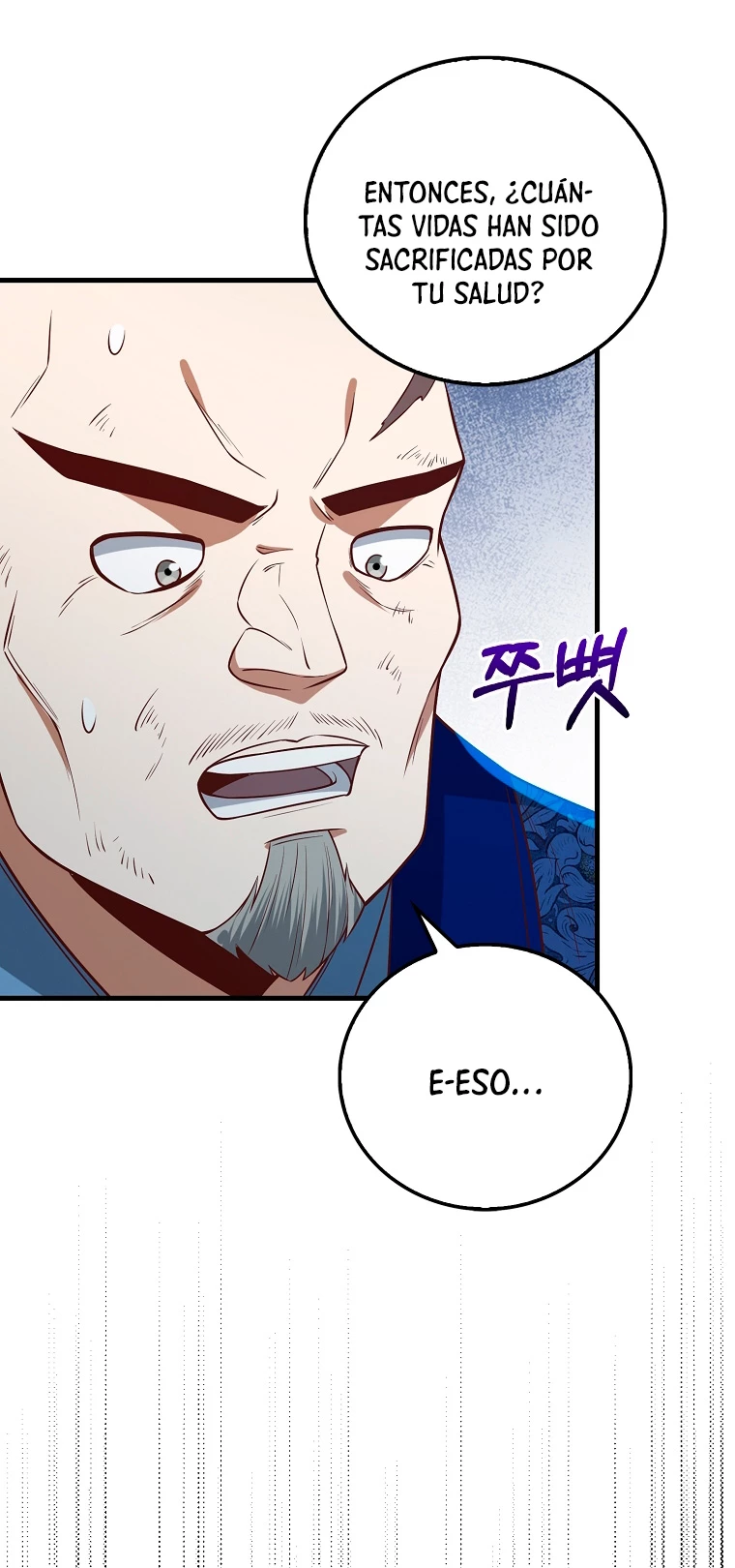 El dinero del Lord no disminuye Capitulo 100 página 56