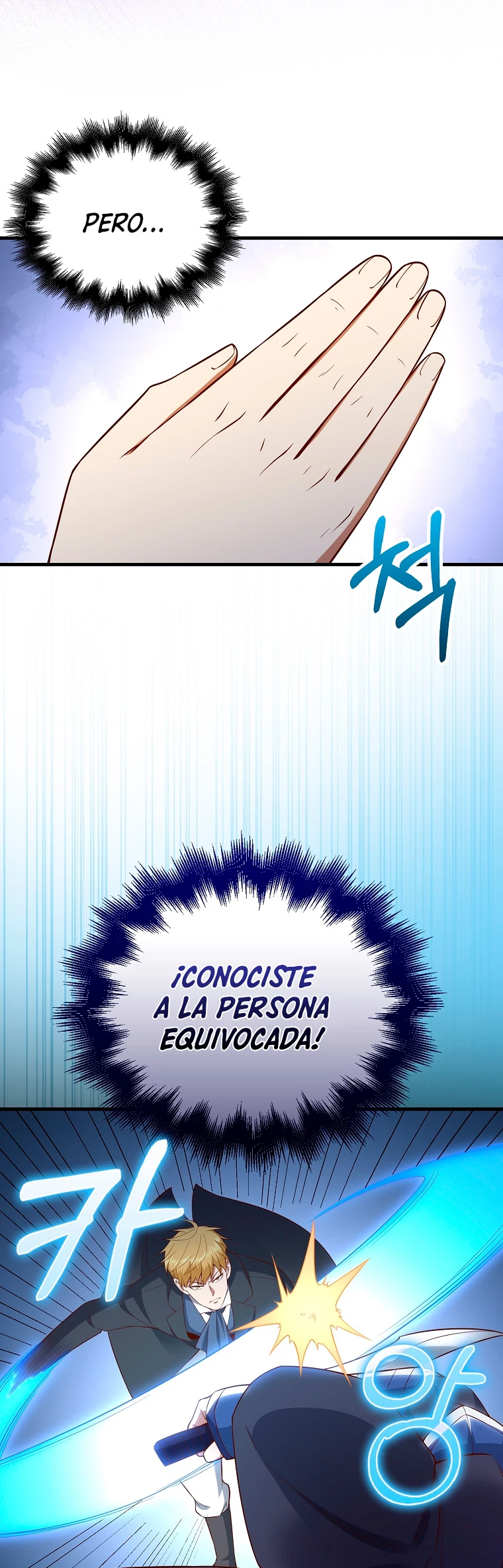 El dinero del Lord no disminuye Capitulo 100 página 6