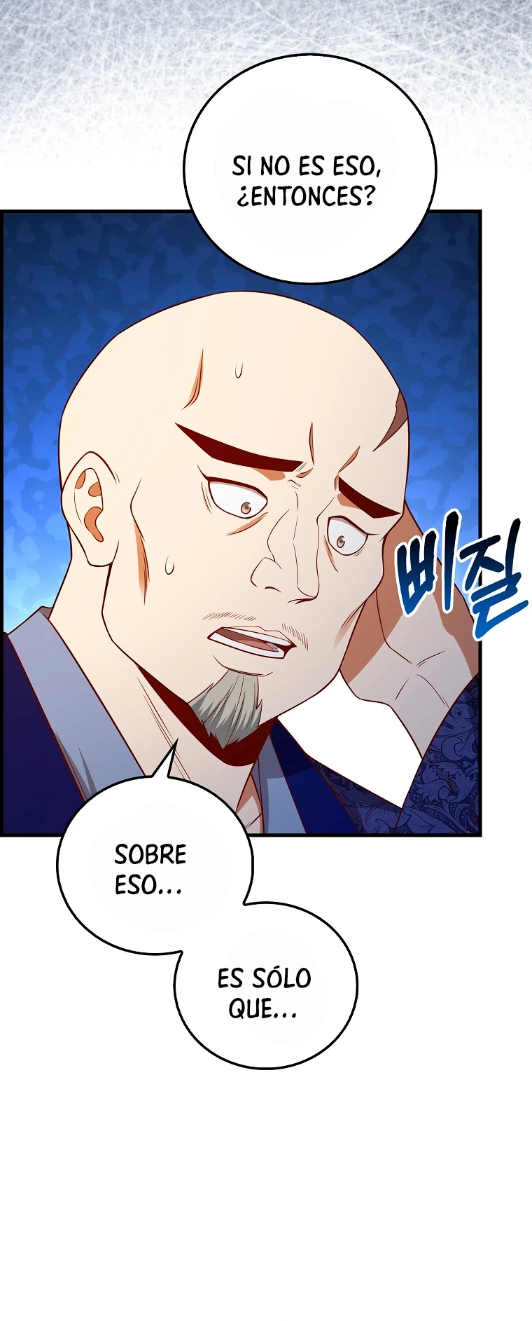 El dinero del Lord no disminuye Capitulo 101 página 18