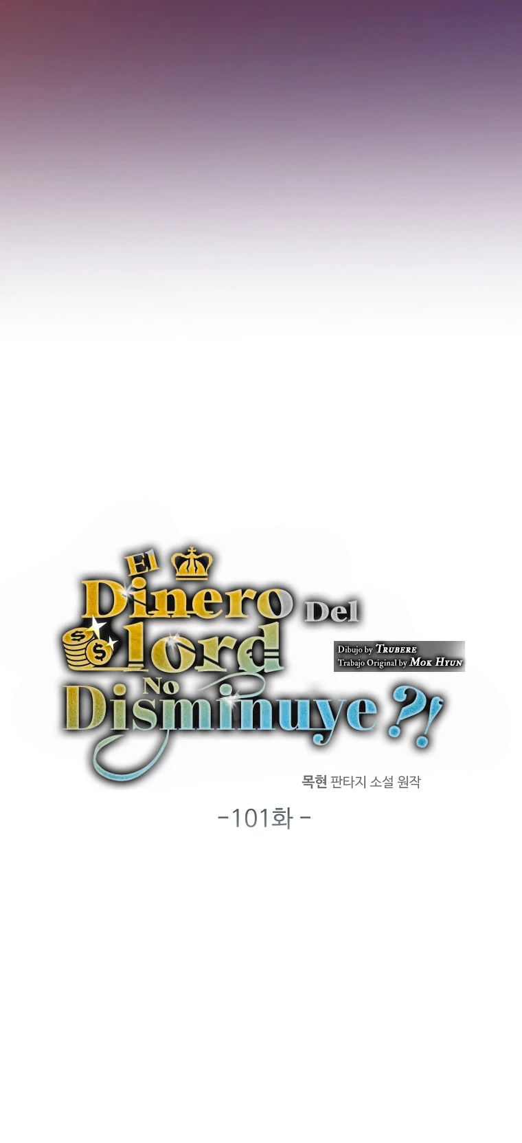 El dinero del Lord no disminuye Capitulo 101 página 22