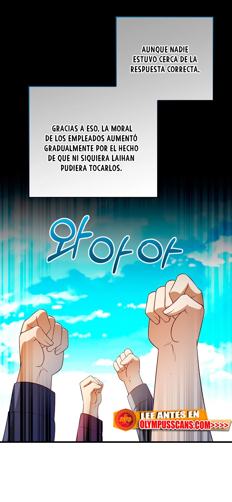 El dinero del Lord no disminuye Capitulo 101 página 25
