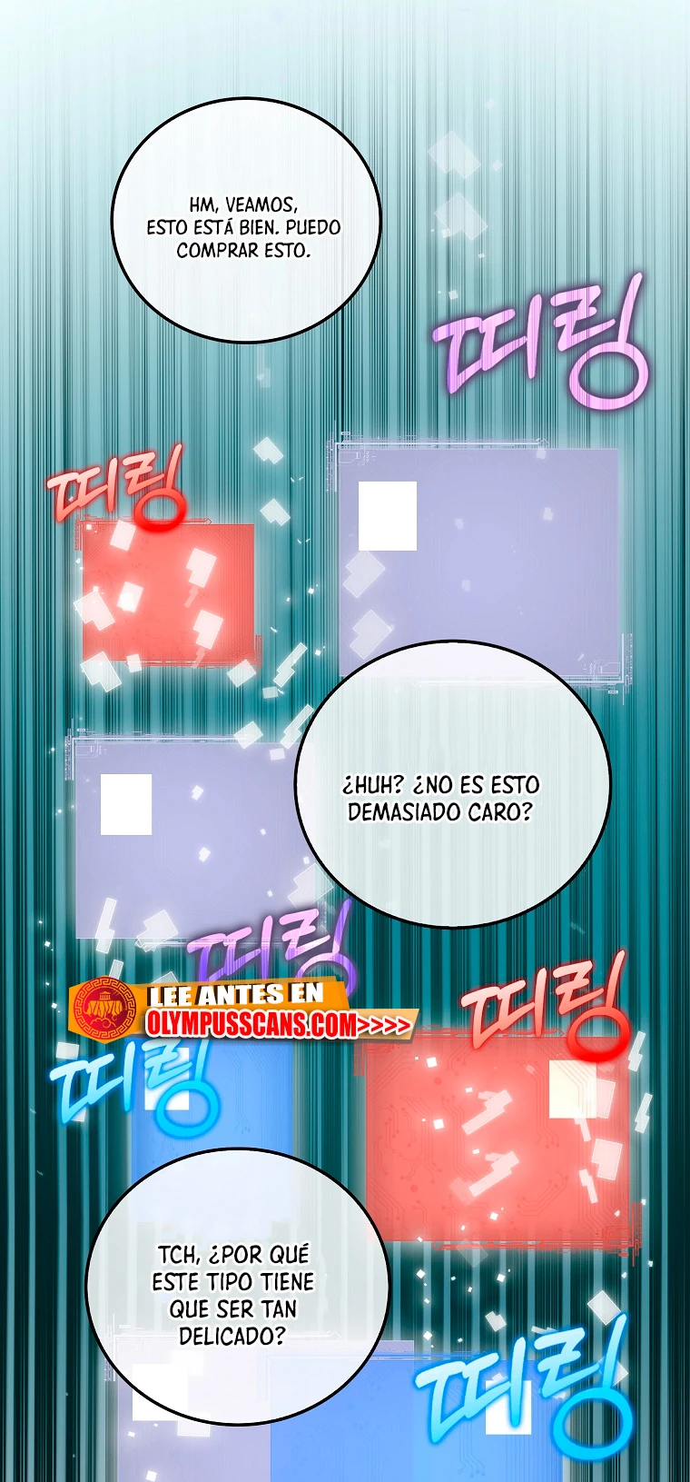 El dinero del Lord no disminuye Capitulo 101 página 31
