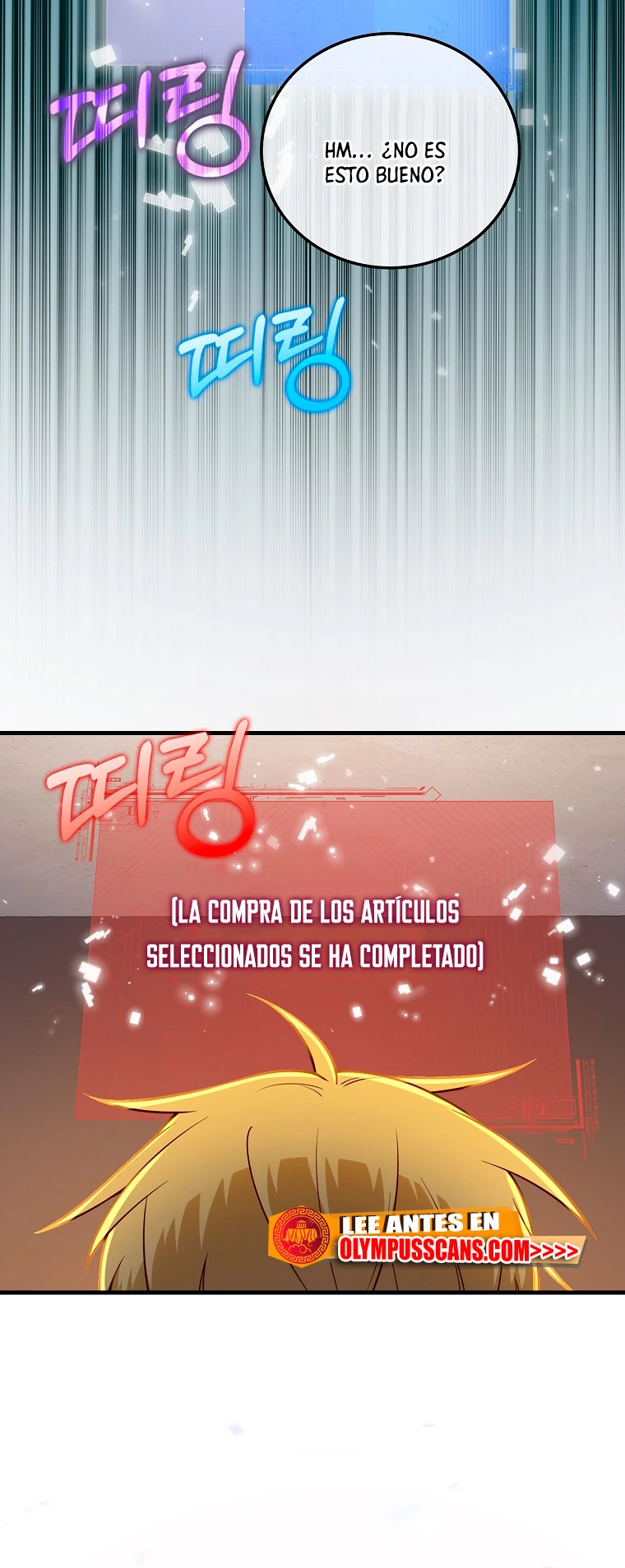 El dinero del Lord no disminuye Capitulo 101 página 32