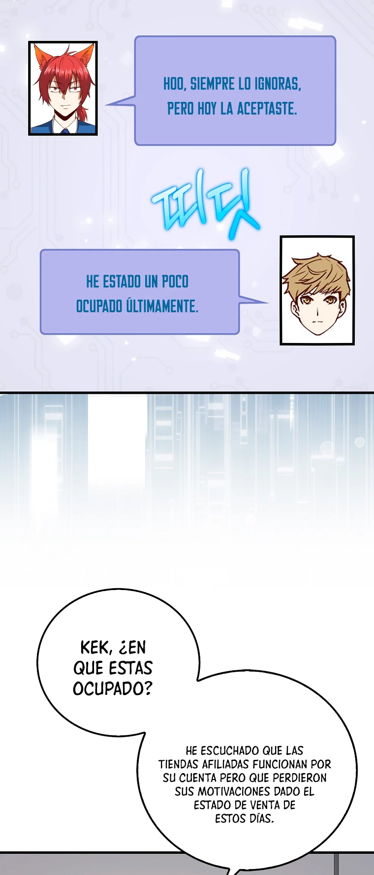 El dinero del Lord no disminuye Capitulo 101 página 43