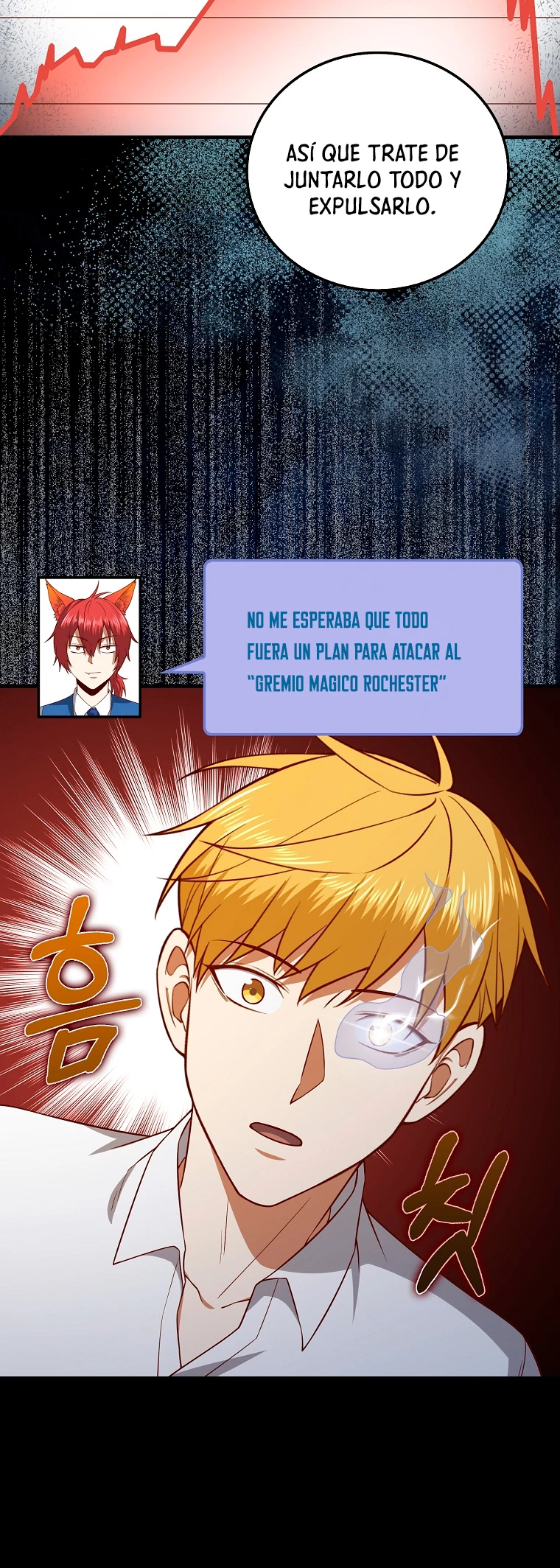El dinero del Lord no disminuye Capitulo 101 página 49