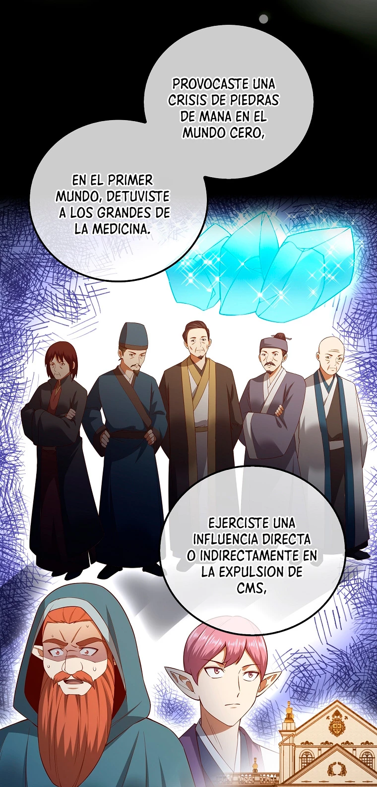 El dinero del Lord no disminuye Capitulo 101 página 51