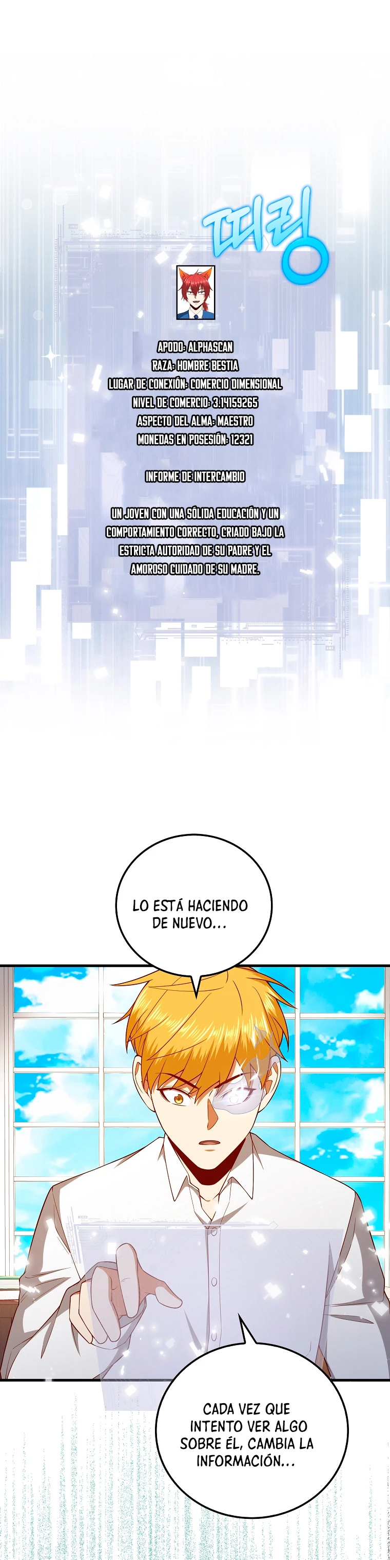 El dinero del Lord no disminuye Capitulo 102 página 2