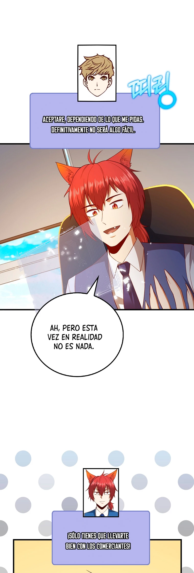 El dinero del Lord no disminuye Capitulo 102 página 4