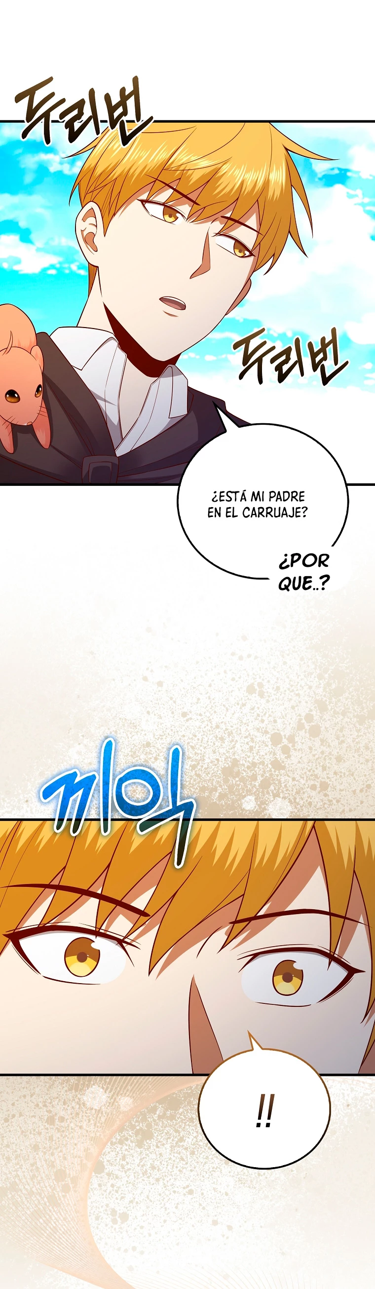 El dinero del Lord no disminuye Capitulo 102 página 47