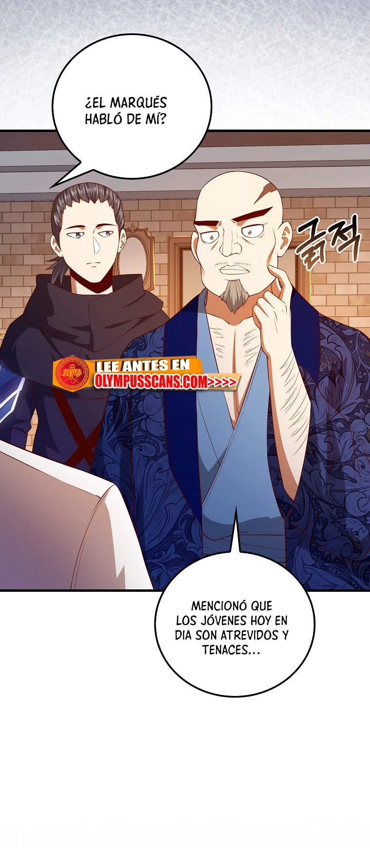 El dinero del Lord no disminuye Capitulo 103 página 21