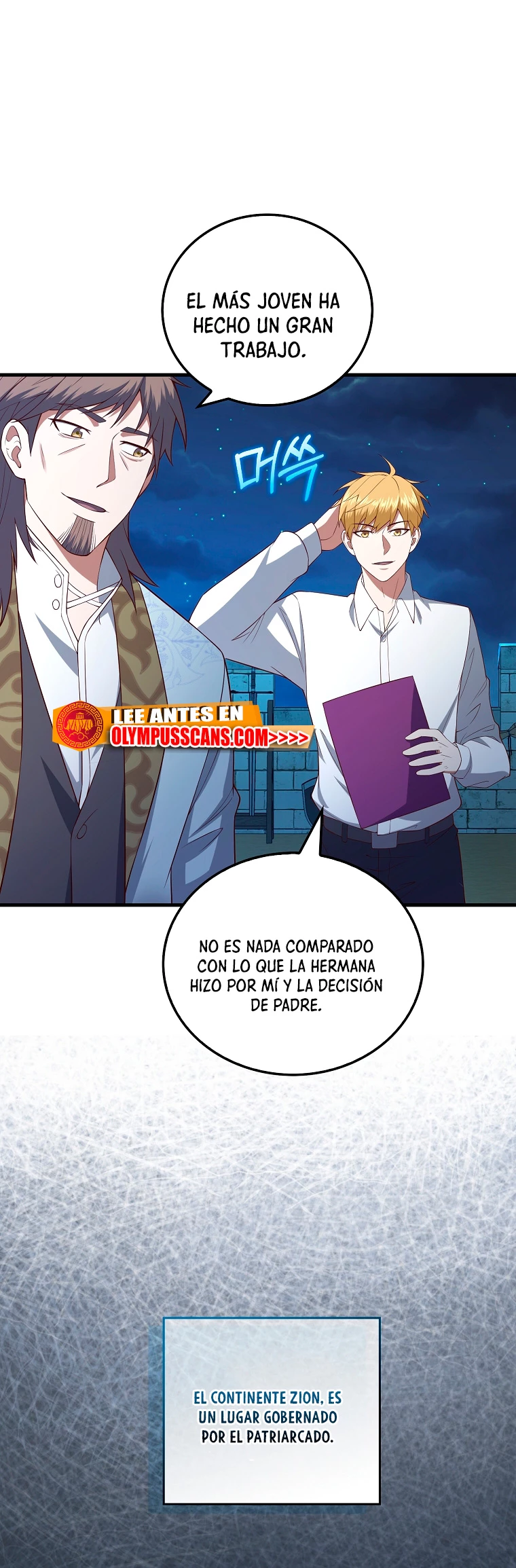 El dinero del Lord no disminuye Capitulo 103 página 64