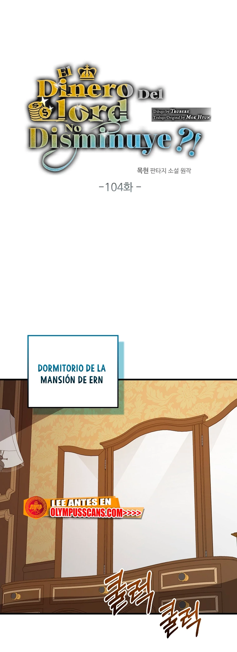El dinero del Lord no disminuye Capitulo 104 página 30