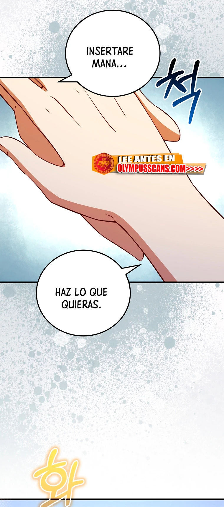 El dinero del Lord no disminuye Capitulo 104 página 43