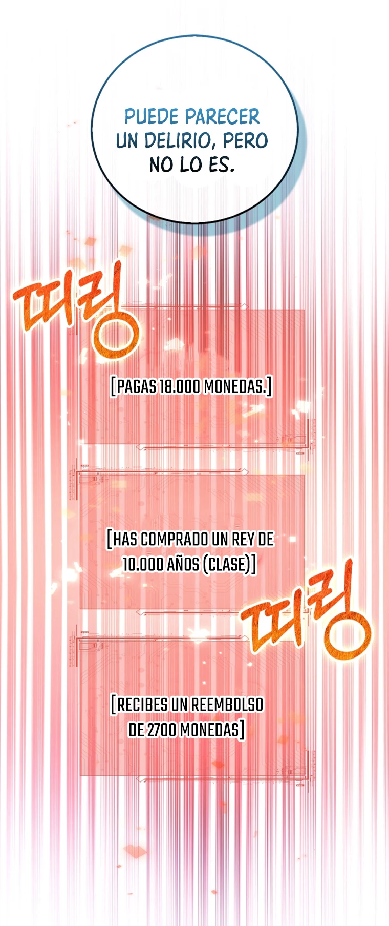 El dinero del Lord no disminuye Capitulo 105 página 14