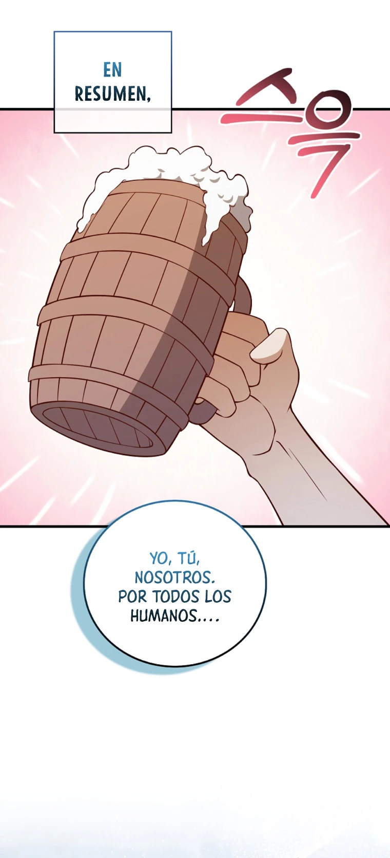El dinero del Lord no disminuye Capitulo 105 página 22