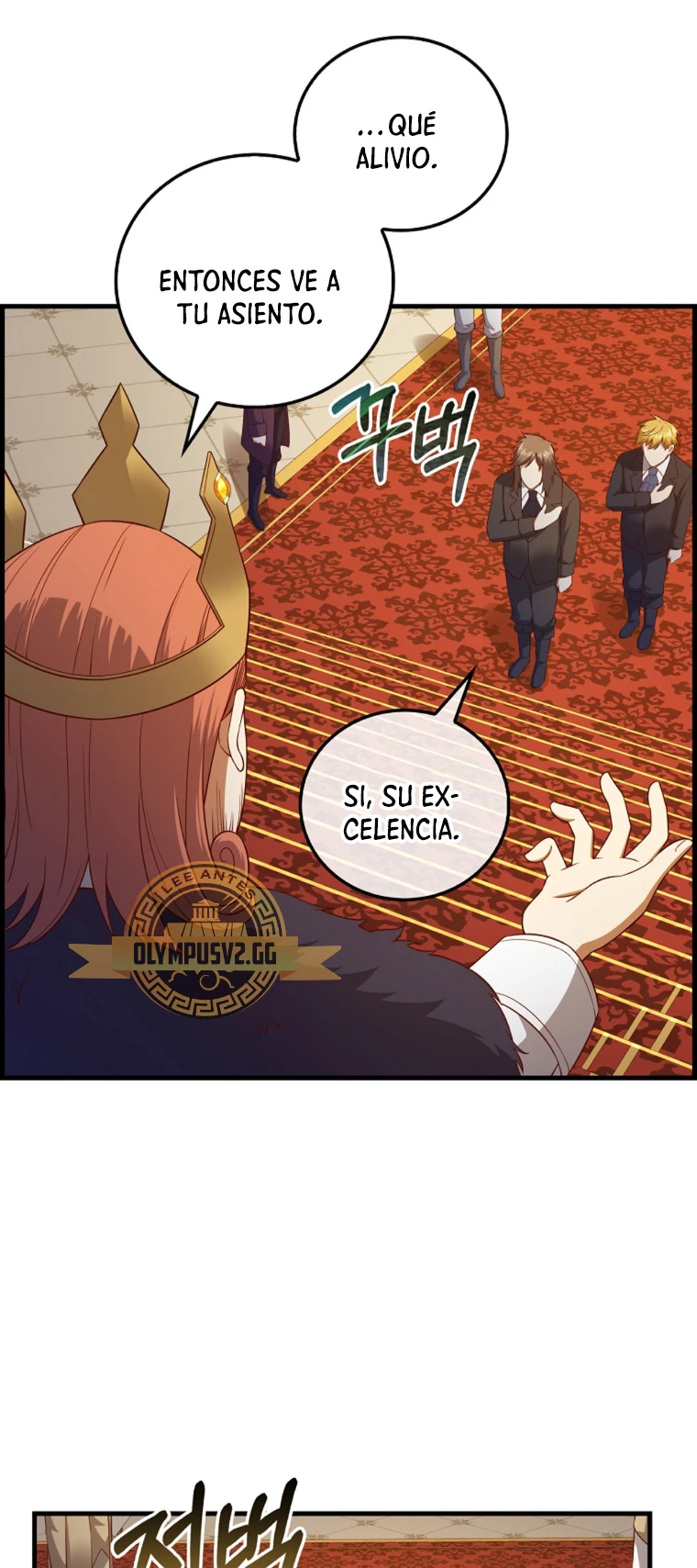 El dinero del Lord no disminuye Capitulo 106 página 11