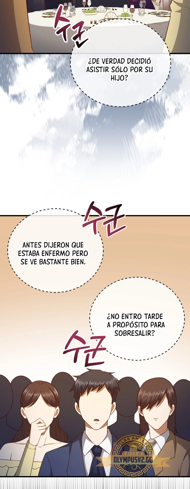 El dinero del Lord no disminuye Capitulo 106 página 14