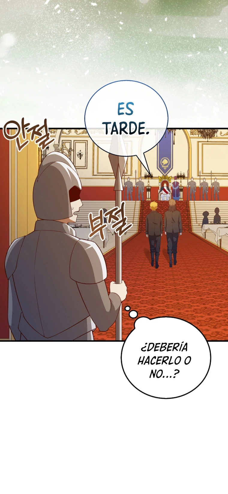 El dinero del Lord no disminuye Capitulo 106 página 3