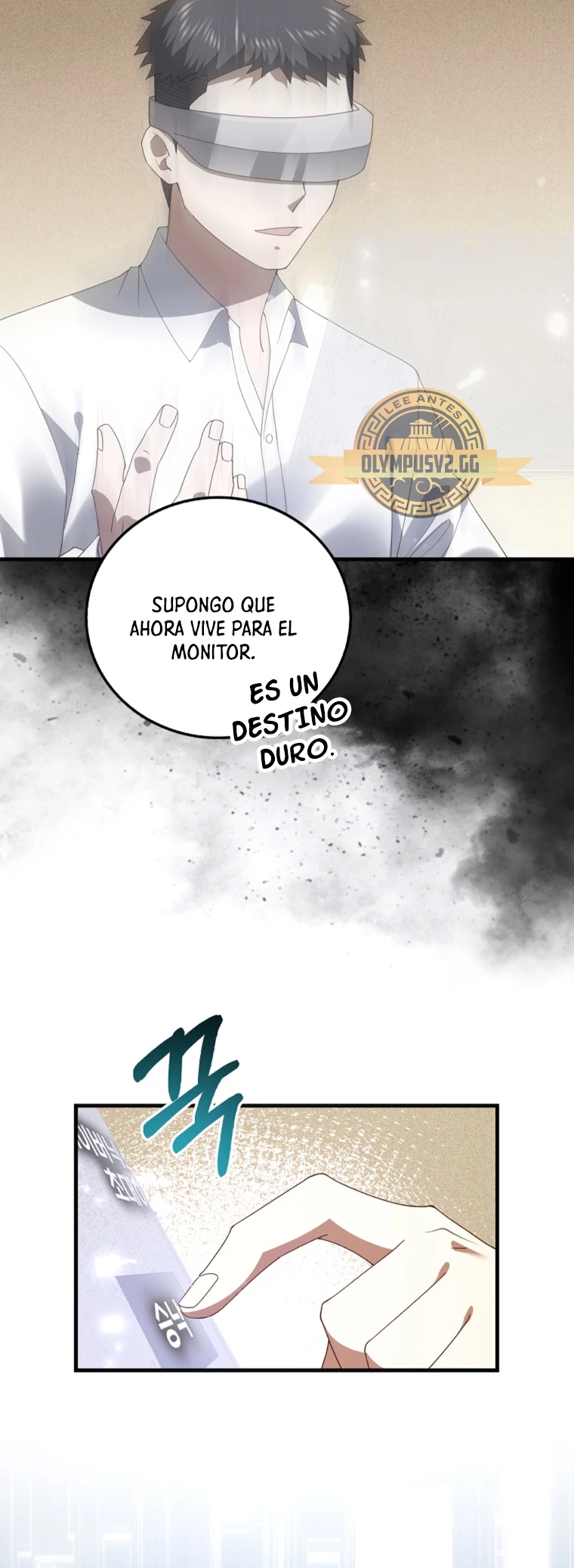 El dinero del Lord no disminuye Capitulo 106 página 53