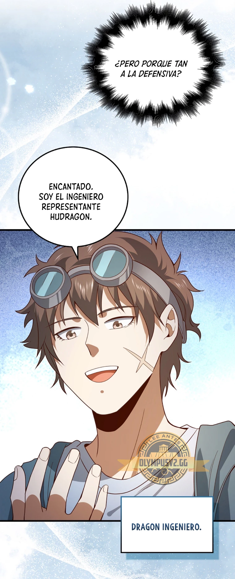 El dinero del Lord no disminuye Capitulo 106 página 56